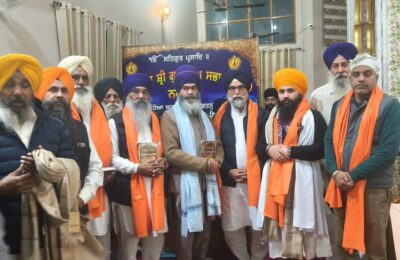 ਹਿੰਦ ਦੀ ਚਾਦਰ ਧੰਨ ਧੰਨ ਸਾਹਿਬ ਸ੍ਰੀ ਗੁਰੂ ਤੇਗ ਬਹਾਦਰ ਜੀ ਦੀ 350 ਸਾਲਾ ਸ਼ਹੀਦੀ ਸ਼ਤਾਬਦੀ ਨੂੰ ਸਮਰਪਿਤ ਗੁਰਦੁਆਰਾ ਸ੍ਰੀ ਗੁਰੂ ਸਿੰਘ ਸਭਾ ਨਕੋਦਰ ਸਮੂਹ ਪ੍ਰਬੰਧਕ* *ਕਮੇਟੀ ਅਤੇ ਸਮੂਹ ਸੰਗਤਾਂ ਅਤੇ ਐਨ.ਆਰ.ਆਈ ਸੰਗਤਾਂ ਵੱਲੋਂ*    *ਗੁਰਮਤਿ ਸਮਾਗਮ*