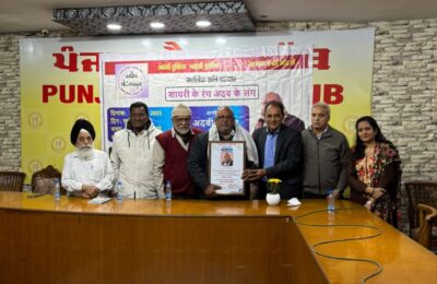 अदबी दुनिया में सजी ग़ज़लों व नज़्मों की महफिल