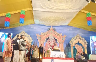 ज्ञान का संवर्धन करती है मथुरा लीला