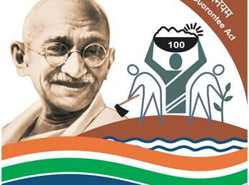 ग्रामीण रोजगार के लिए नया कानून लाने की तैयारी