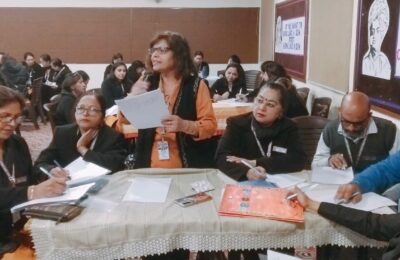 शिव ज्योति पब्लिक स्कूल के शिक्षक ‘क्षमता संवर्द्धन कार्यक्रम’ से हुए लाभान्वित