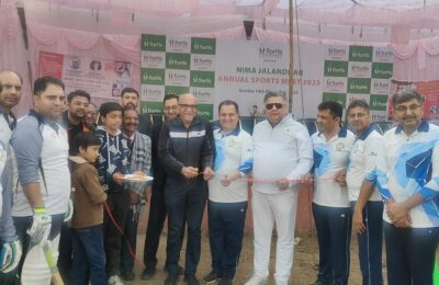 नीमा खेल दिवस