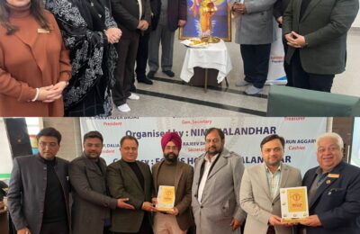 फोर्टिस अस्पताल में नीमा पंजाब की स्टेट एग्जीक्यूटिव कमेटी मीटिंग आयोजित|