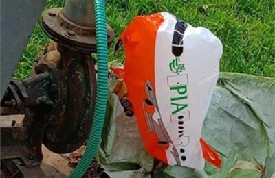 भारत-पाक सीमा पर मिला पाकिस्तानी गुब्बारा