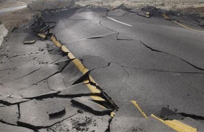 सुबह-सुबह आया भूकंप , लोग घरों से निकले बाहर