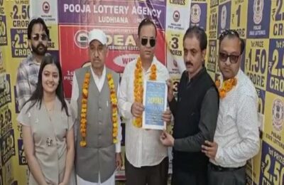 छोटी सी दुकान चलाने वाले शख्स ने जीती 3 करोड़ की Lottery