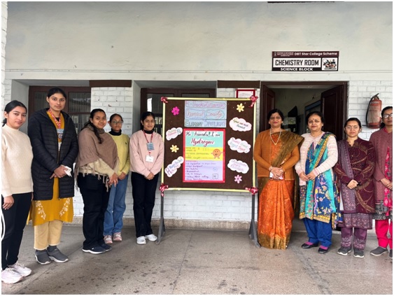 एच.एम.वी. में ‘एलिमेंट स्पॉटलाइट-डेली केमिस्ट्री कनेक्ट एक्टिविटी का आयोजन