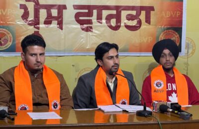 अखिल भारतीय विद्यार्थी परिषद पंजाब की दो दिवसीय प्रदेश कार्यकारिणी बैठक मोहाली में सम्पन्न हुई – एबीवीपी*