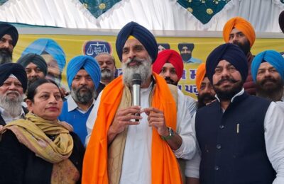 फगवाड़ा में गरजे बिक्रम मजीठिया, बोले— मेरी आवाज को दबा नहीं सकती भगवंत मान सरकार