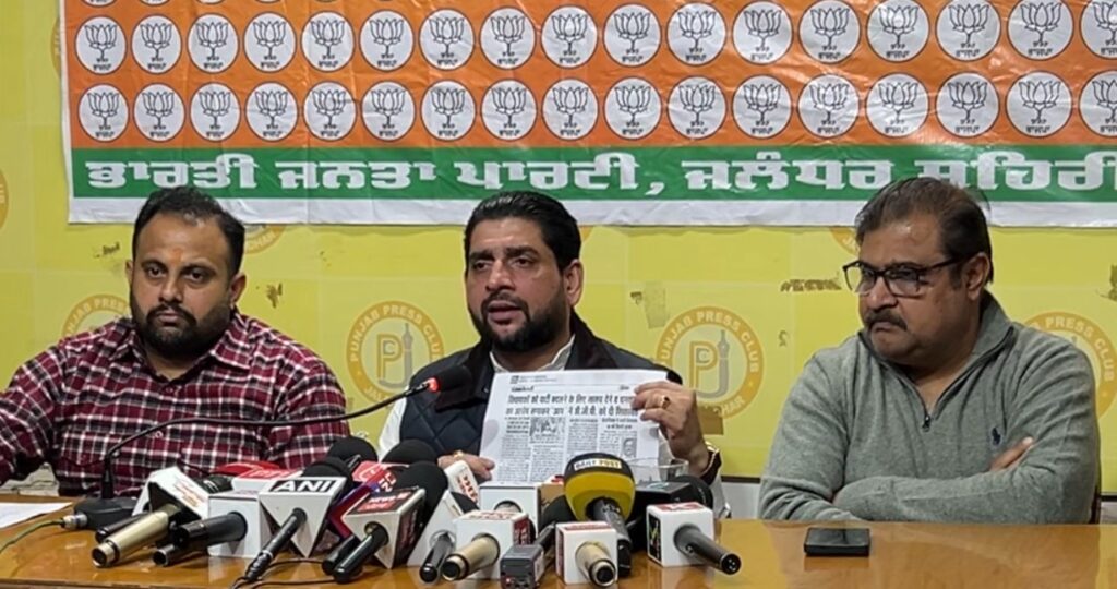 जब-जब आम आदमी पार्टी गिरती है तब-तब ऑपरेशन लोटस का झूठ प्रोपेगंडा करती है-शीतल अंगुराल*