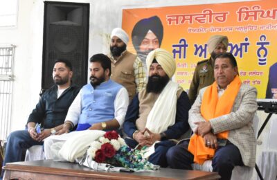 ਭਾਰਤ ਦਾ ਸੰਵਿਧਾਨ ਸਾਰੇ ਵਰਗਾਂ ਨੂੰ ਬਰਾਬਰ ਸੁਰੱਖਿਆ ਪ੍ਰਦਾਨ ਕਰਦੈ : ਜਸਵੀਰ ਸਿੰਘ ਗੜ੍ਹੀ