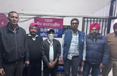 20,000 रुपये रिश्वत लेते कानूनगो के भाई परमिंदर सिंह को विजिलेंस ब्यूरो ने किया काबू*