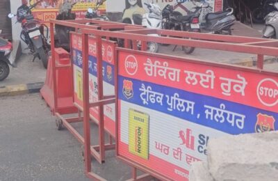 ਆਮ ਆਦਮੀ ਪਾਰਟੀ ਨੂੰ ਵਪਾਰੀਆਂ ਦੀ ਕਿੱਥੋ ਆ ਗਈ ਯਾਦ: ਰਜਿੰਦਰ ਬੇਰੀ