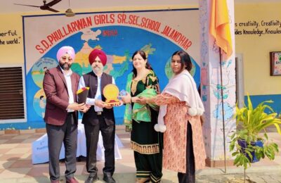 जी.जी.डी.एस.डी. मॉडल स्कूल प्रीत नगर के प्रांगण में दिनांक 18 फरवरी को नर्सरी से कक्षा पाँचवीं तक के विद्यार्थियों के लिए वार्षिक खेल दिवस बड़े उत्साह और उमंग के साथ मनाया गया।