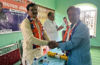 अपना दल (एस) का दो दिवसीय प्रदेश स्तरीय कार्यक्रम संपन्न