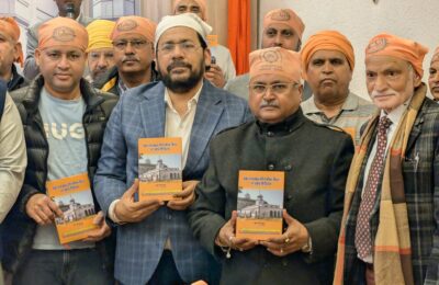 ਸਤਿਗੁਰੂ ਰਵਿਦਾਸ ਮਹਾਰਾਜ ਜੀ ਦੇ 650ਵੇਂ ਪ੍ਰਕਾਸ਼ ਪੁਰਬ ਸਬੰਧੀ ਪ੍ਰੋਗਰਾਮਾਂ ਦੀ ਤਿਆਰੀ ਲਈ ਫਰੈਂਕਫਰਟ, ਜਰਮਨੀ (ਯੂਰਪ) ਵਿੱਚ ਵਿਸ਼ੇਸ਼ ਮੀਟਿੰਗ ਹੋਈ: ਰਾਜੇਸ਼ ਬਾਘਾ*