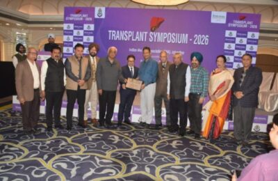 IMA जालंधर ने फोर्टिस हॉस्पिटल, गुरुग्राम के साथ मिलकर लिवर ट्रांसप्लांटेशन पर सेमिनार ऑर्गनाइज़ किया