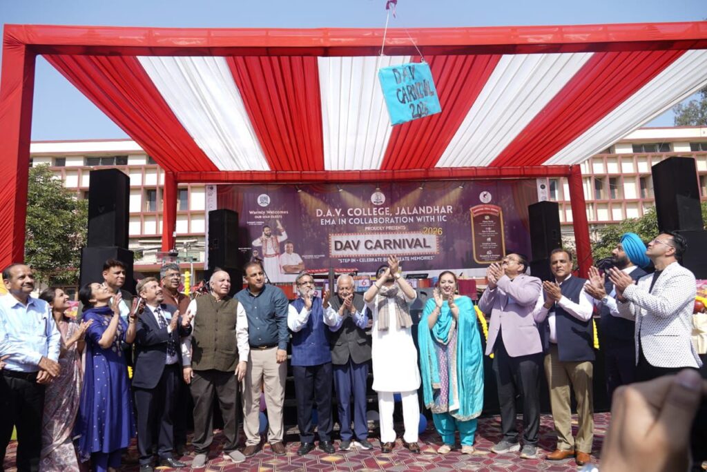 एंटरप्रेन्योरशिप का ट्रेडिशन से मिलन: डी.ए.वी. कार्निवल 2026 ने डी.ए.वी. कॉलेज, जालंधर को रोशन किया‌।