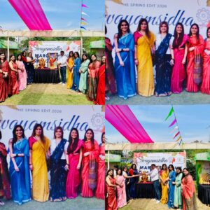 लघु उद्योग भारती महिला इकाई जालंधर द्वारा “स्वयंसिद्धा” प्रदर्शनी का आयोजन किया गया