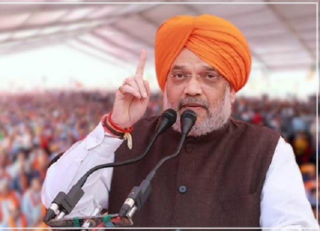 केंद्रीय गृह मंत्री अमित शाह आज मोगा  में बड़ी रैली को करेंगे संबोधित