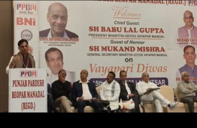 ਪੰਜਾਬ ਪ੍ਰਦੇਸ਼ ਵਪਾਰ ਮੰਡਲ ਦੇ ਫਗਵਾੜਾ ਸ਼ਹਿਰ ਦੇ ਪ੍ਰਧਾਨ ਰਮਨ ਨਹਿਰਾ ਨੇ ਆਪਣੇ ਸਾਥੀਆਂ ਨਾਲ ਵਪਾਰੀ ਦਿਵਸ ਮਨਾਉਣ ਲਈ ਅੰਮ੍ਰਿਤਸਰ ਵਿੱਚ ਆਯੋਜਿਤ ਇੱਕ ਪ੍ਰੋਗਰਾਮ ਵਿੱਚ ਸ਼ਿਰਕਤ ਕੀਤੀ।