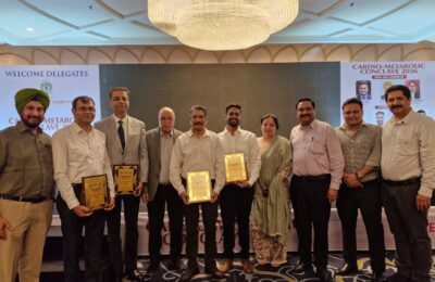 IMA ने सफलतापूर्वक ‘कार्डियो मेटाबोलिक कॉन्क्लेव 2026’ का आयोजन किया