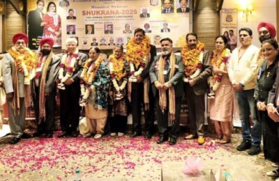 एसोसिएशन ऑफ अलायंस क्लब इंटरनेशनल जिला 126-एन की 15वीं वार्षिक जिला कॉन्फ्रेंस ‘शुकराना 2026’ सफलतापूर्वक संपन्न