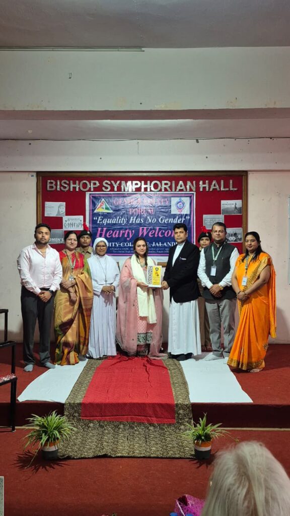 ट्रिनिटी ग्रुप ऑफ़ इंस्टिट्यूशंस ने ग्रैंड इंटरनेशनल विमेंस डे सेलिब्रेशन में महिला आइकॉन्स को सम्मानित किया