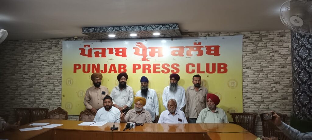 ਸੀਪੀਆਈ ( ਐਮ ) ਵੱਲੋਂ 24 ਮਾਰਚ 2026 ਨੂੰ ਨਵੀਂ ਦਿੱਲੀ ਵਿਖੇ ਜਨਤਕ ਮੰਗਾਂ ਲਈ ਰੋਹ ਭਰੀ ਵਿਸ਼ਾਲ ਰੈਲੀ