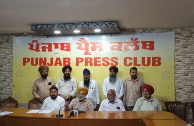 ਸੀਪੀਆਈ ( ਐਮ ) ਵੱਲੋਂ 24 ਮਾਰਚ 2026 ਨੂੰ ਨਵੀਂ ਦਿੱਲੀ ਵਿਖੇ ਜਨਤਕ ਮੰਗਾਂ ਲਈ ਰੋਹ ਭਰੀ ਵਿਸ਼ਾਲ ਰੈਲੀ