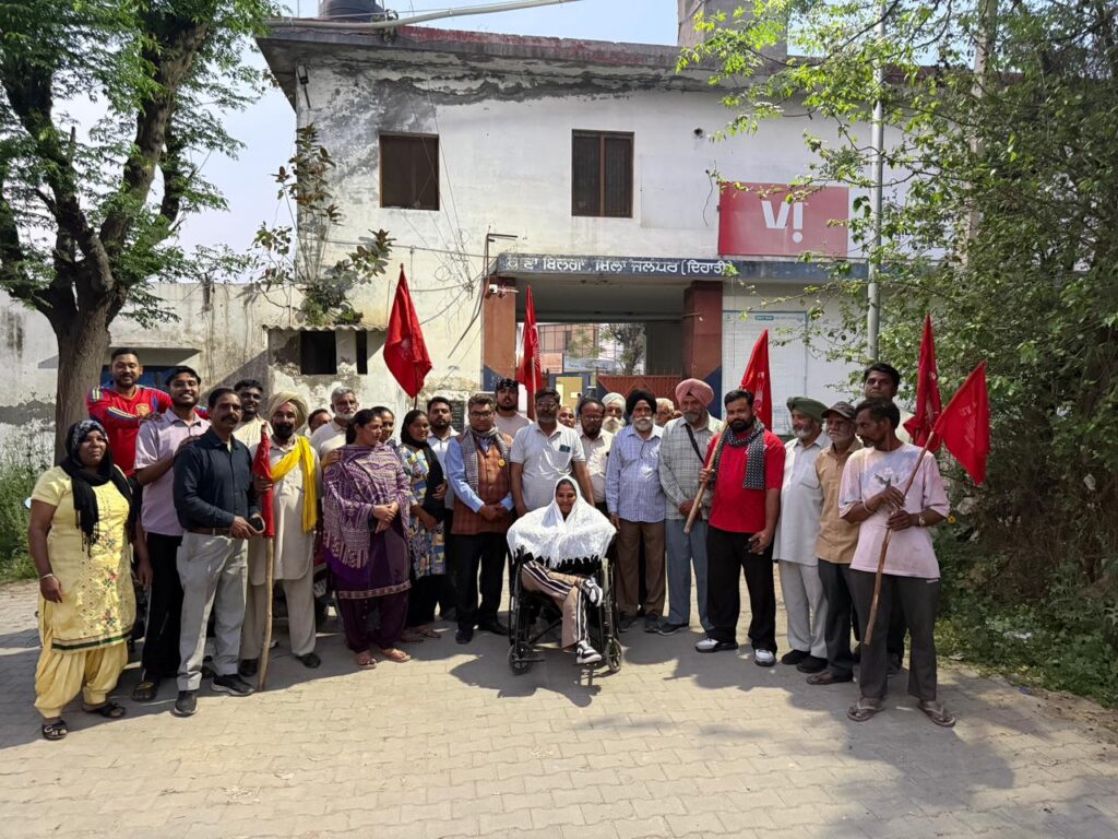ਪੇਂਡੂ ਮਜ਼ਦੂਰ ਯੂਨੀਅਨ ਵਲੋਂ ਥਾਣੇ ਅੱਗੇ ਲਗਾਏ ਮੋਰਚੇ ਨੂੰ ਪਿਆ ਬੂਰ*