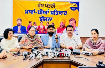 “हमारी राजनीति में केजरीवाल की गारंटी सिर्फ एक नारा नहीं, यह लोगों का विश्वास है। यह एक वादा है और इसे पूरा करना हमारी जिम्मेदारी है।” — अमृतपाल सिंह