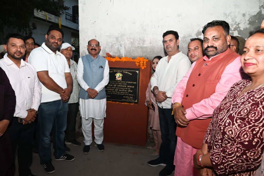 ਪੰਜਾਬ ਸਰਕਾਰ ਸੂਬੇ ਦੇ ਸਰਬਪੱਖੀ ਵਿਕਾਸ ਲਈ ਵਚਨਬੱਧ: ਕੈਬਨਿਟ ਮੰਤਰੀ ਮੋਹਿੰਦਰ ਭਗਤ*