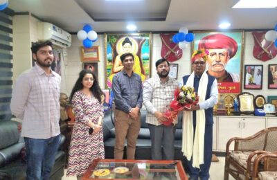 राजेश बाघा ने आज ऑल इंडिया SC/ST फेडरेशन के राष्ट्रीय महासचिव डॉ. के. पी. चौधरी से शिष्टाचार मुलाकात की। इस खास मुलाकात की*