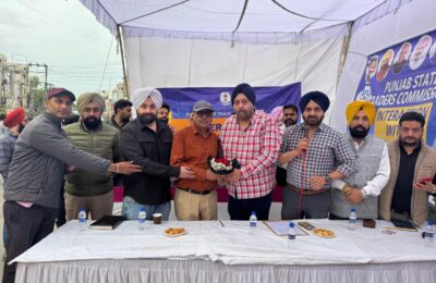 *ਪੰਜਾਬ ਸਟੇਟ ਟਰੇਡਰਜ਼ ਕਮਿਸ਼ਨ ਵਲੋਂ ਸ਼ਹੀਦ ਭਗਤ ਸਿੰਘ ਚੌਕ ‘ਤੇ ਵਪਾਰੀਆਂ ਨਾਲ ਇੰਟਰੈਕਟਿਵ ਸੈਸ਼ਨ*