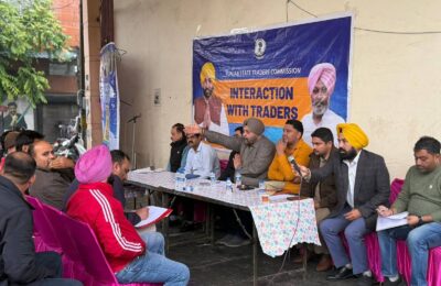 ट्रेड कमीशन ने सुनी व्यापारियों की मुश्किलें, हल के लिए तुरंत कार्रवाई का दिया भरोसा