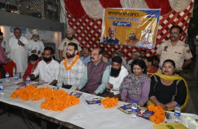 पंजाब सरकार ने राज्य के लोगों के साथ किया हर वादा निभाया : मोहिंदर भगत