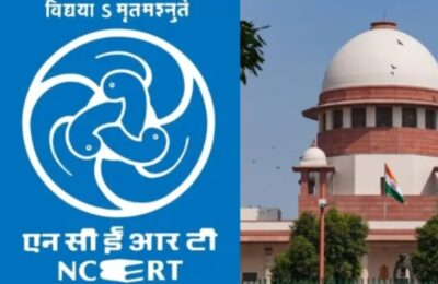 NCERT ने अब सार्वजनिक रूप से मांगी माफी, हटाया विवादित न्यायपालिका चैप्टर