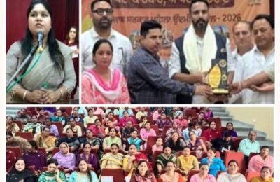 ग्रामीण विकास और पंचायत विभाग ने पंजाब राज्य ग्रामीण आजीविका मिशन के तहत करवाया सम्मान समारोह