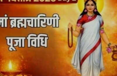 नवरात्रि के दूसरे दिन होती है मां ब्रह्मचारिणी की पूजा