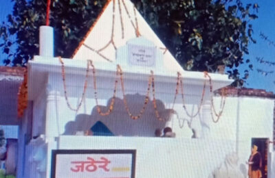 भारद्वाज रत्न (लामियां) जठेरे पूजन 17 व 18 मार्च को