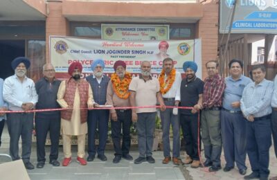 लायंस क्लब जालंधर में  बिना ऑपरेशन घुटनों के दर्द से छुटकारा पाने हेतु लगा नी-ब्रेस कैंप