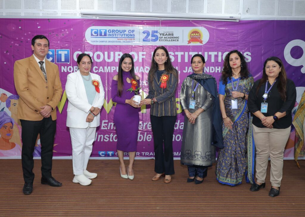 सीटी ग्रुप द्वारा महिला सशक्तिकरण पर प्रेरणादायक पैनल चर्चा का आयोजन