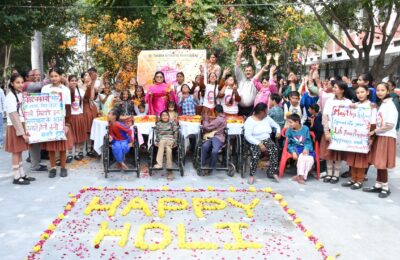 आईए रंगों के इस त्योहार में, दूरियों को मिटाकर एक-दूसरे के करीब आएं : वाइस चेयरपर्सन श्रीमती संगीता चोपड़ा