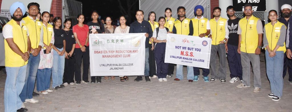 ਲਾਇਲਪੁਰ ਖਾਲਸਾ ਕਾਲਜ ਦੇ ਵਿਦਿਆਰਥੀ ਅਤੇ ਸਟਾਫ਼ ਨੇ ਮੌਕ ਡਰਿੱਲ ਵਿੱਚ ਲਿਆ ਹਿੱਸਾ