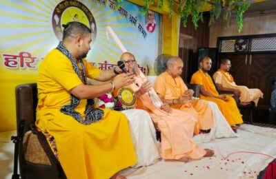 कार्म भाई के भाव की तरह हमें भगवान की सेवा करनी चाहिए-पूज्यपाद भक्ति विलास त्रिदंडी महाराज