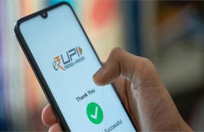 आज से बदल गया पेमेंट का तरीका,  डबल लॉक के बिना नहीं भेज पाएंगे एक भी रुपया