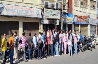 3 जुलाई से शुरू होने वाली अमरनाथ यात्रा 2026 के लिए रजिस्ट्रेशन प्रक्रिया आज से शुरू