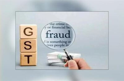 पीलीभीत में 7 करोड़ रुपए के जीएसटी घोटाले का खुलासा