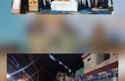 बहुजन समाज पार्टी हल्का जालंधर (पश्चिम) की तरफ से भारत रत्न संविधान निर्माता बाबासाहेब डॉक्टर बी आर अंबेडकर जी के 135 में जन्म जयंती बहुत ही शानदार तरीके से बनाएं